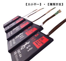 万能排线电池厂家直销 鼎宝通高容量锂电池价格、图片与产品解析